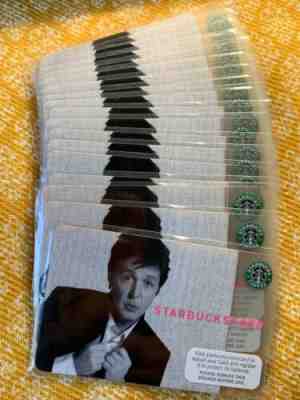 Starbucks Cards 2007 Paul McCartney Europe Old Logo NEW Rare Lot of 18 - Sold on eBay Nov, 4th 2019 for $99.99