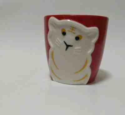 STARBUCKS TIGER ASIAN COFFEE Mug Christmas gift discontinued - Sold on eBay Nov, 4th 2019 for $19.99