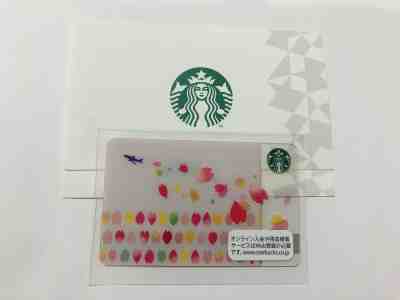 2015 STARBUCKS JAPAN  ANA SAKURA LIMITED GIFT  CARD PIN INTACT  - Sold on eBay Nov, 3rd 2019 for $29.00