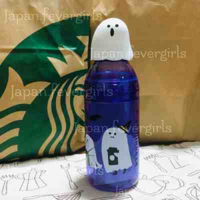 Starbucks Japan Halloween Ghost Cap & Lid Bottle Purple 2019 15oz - Sold on eBay Oct, 31st 2019 for $35.00