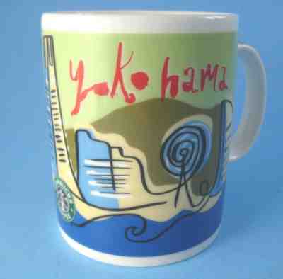 Starbucks Yokohama Japan Coffee Mug 2007 - Sold on eBay Oct, 29th 2019 for $16.95
