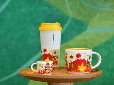Sample Not For Sale Starbucks Japan You Are Here Autumn Mug Demi Cup Set  - Sold on eBay Sep, 2nd 2019 for $1,234.00