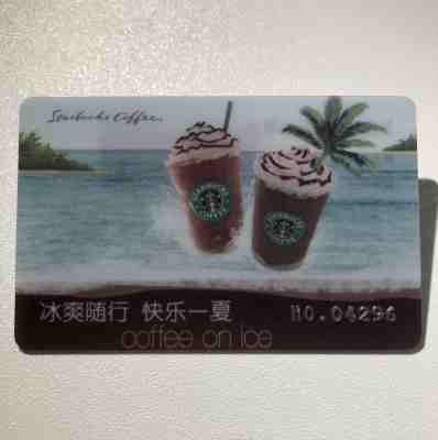 $1 Start!!  MEGA RARE Starbucks China 2009 summer discount card coffee-on-ice - Sold on eBay Sep, 23rd 2019 for $630.00