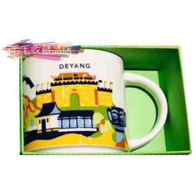 New 11pcs Starbucks 2019 China YAH You Are Here 14oz Mug - Sold on eBay Sep, 13th 2019 for $415.00