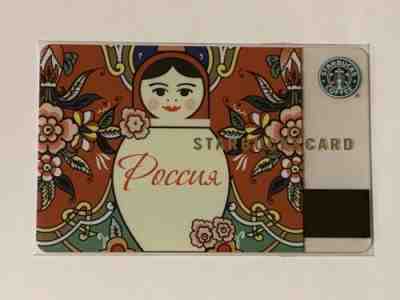 RARE HTF Starbucks Card Poccua Russia 2009 Nesting Doll - Sold on eBay Nov, 6th 2019 for $355.00