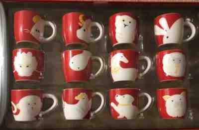 HONGKONG 2019 Starbucks Chinese New Year Limited Edition 3oz Zodiac 12pcsSet - Sold on eBay Sep, 25th 2019 for $188.80