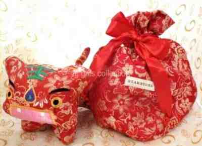 2010 STARBUCKS YEAR OF THE DRAGON ORNAMENT *RARE* EXTREMELY *HTF* ASIA RELEASED - Sold on eBay Oct, 25th 2019 for $150.00