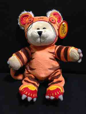 Starbucks  bearista Year of the Tiger 90th Bear Chinese New Year Edtion 2010 - Sold on eBay Sep, 27th 2019 for $149.99