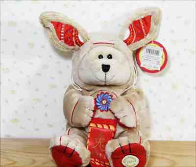 HTF RARE 2011 Starbucks  Bearista  NEW YEAR RABBIT NWT - Sold on eBay Sep, 29th 2019 for $119.99