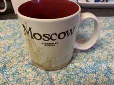 starbucks collector series mug Moscow - Sold on eBay Aug, 20th 2019 for $100.00