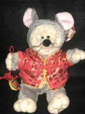 Starbucks bearista bear Year Of Rat 2008!72nd Edition TAGS US SELLER Excellent  - Sold on eBay Sep, 26th 2019 for $99.99