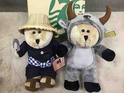 2 Starbucks cards bear bearista boy girl farmer buffalo Thailand NWT 2016 - Sold on eBay Sep, 28th 2019 for $99.99