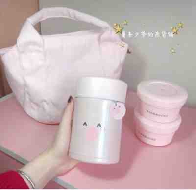 New China 2019 Starbucks Chinese New Year Of Pig Braised Pot Tumbler Set - Sold on eBay Nov, 14th 2019 for $79.99