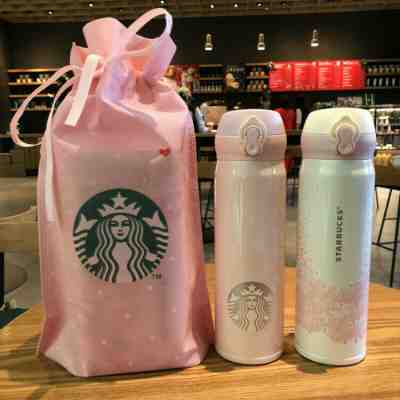 STARBUCKS Stainless-steel Thermos: Cherry Blossom / Butterfly / Sakura designs - Sold on eBay Nov, 13th 2019 for $36.88