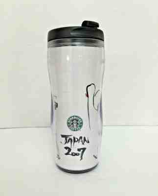 Starbucks Japan 2007 12 oz. White Tumbler Travel Mug/ Cup