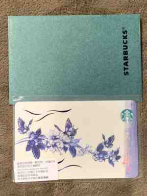 New 2014 #104 Starbucks Taiwan 16th Anniversary Gift Card w/Matching Sleeve Mint