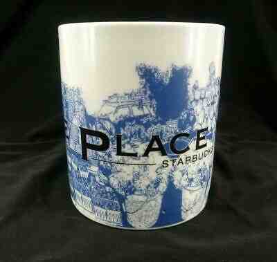 2002 STARBUCKS Mug Pike Place Market Seattle The Birthplace of Starbucks Coffee - Sold on eBay Nov, 10th 2019 for $19.80