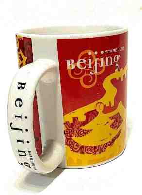 Starbucks coffee cup Beijing large size  - Sold on eBay Nov, 10th 2019 for $20.00
