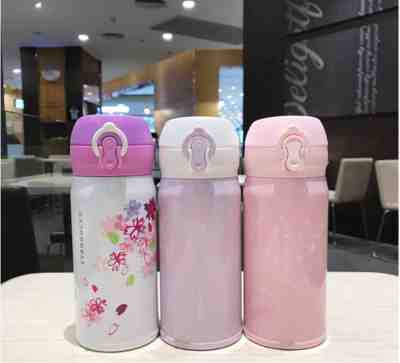 STARBUCKS Cherry Blossom Sakura Butterfly Stainless Thermos Tumbler Bottle 12 oz - Sold on eBay Nov, 10th 2019 for $34.88