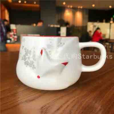 New Starbucks China 2017 Christmas The Winter Sun And Fox Mug 8oz - Sold on eBay Nov, 10th 2019 for $25.00