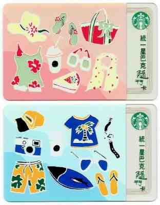 New 2012 #77 #78 Starbucks Taiwan Mystical Summer Cards Set Matching Sleeve Mint - Sold on eBay Nov, 9th 2019 for $37.09