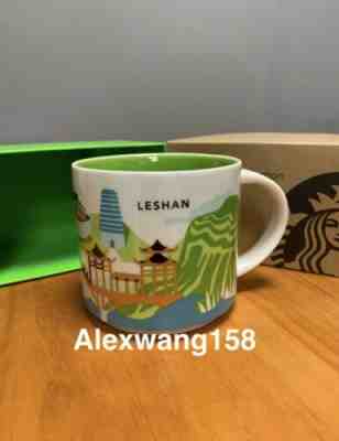New Starbucks 2018 China YAH Yichang Leshan Mug And Chongqing Icon Mug - Sold on eBay Nov, 9th 2019 for $74.97