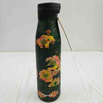 Starbucks Magnetic Lid Water Bottle Black Desert Floral  Insulated 20oz New - Sold on eBay Nov, 9th 2019 for $29.99
