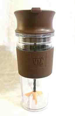 STARBUCKS VIA READY BREW 16 oz MIXER BROWN SWIRL COFFEE TUMBLER CUP NEW - Sold on eBay Nov, 8th 2019 for $22.95
