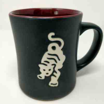 Starbucks 2012 Sumatra Tiger Etched Matte Black Coffee Mug Cup - Sold on eBay Nov, 7th 2019 for $22.00