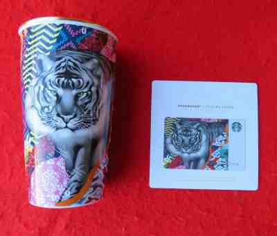 STARBUCKS 2018 "Sumatra Tiger" Tristan Eaton Ceramic Tumbler-With Gift Card-New - Sold on eBay Nov, 14th 2019 for $49.99