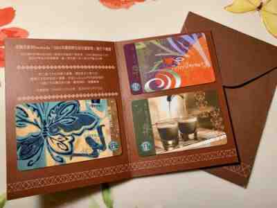 RARE 2003 Starbucks Taiwan Cards Charity Set Only 500 Made W/ Sleeve & Envelope - Sold on eBay Nov, 14th 2019 for $499.00
