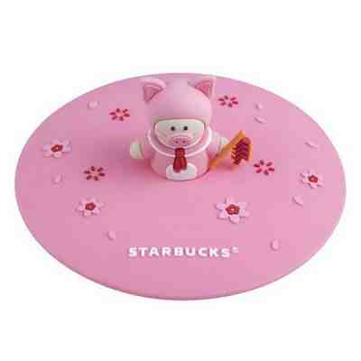 Starbucks Taiwan 2019 Chinese Zodiac Year of Pig Silicone Cup Lid Cover - Sold on eBay Nov, 14th 2019 for $18.99
