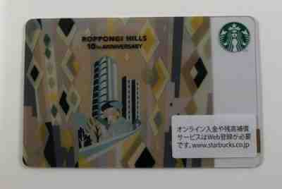 STARBUCKS JAPAN ROPPONGI HILLS 10th ANNIVERSARY 2013 PIN INTACT - Sold on eBay Nov, 19th 2019 for $40.00