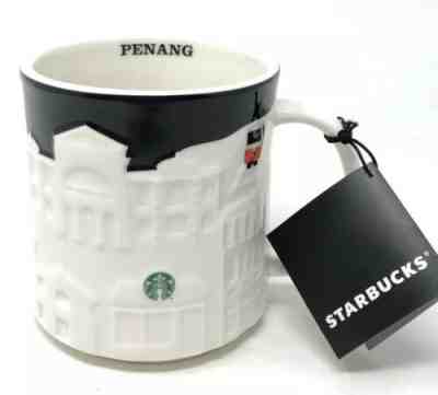 NEW Starbucks Relief PENANG Mug (Discontinued Series) Malaysia 2013 Coffee City