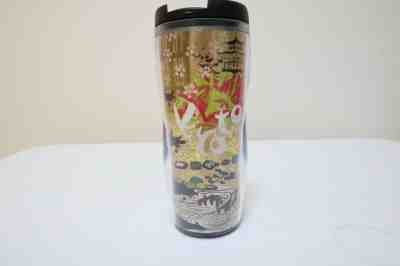 STARBUCKS Kyoto Tumbler Area Local Japan Limited (UNUSED) - Sold on eBay Nov, 18th 2019 for $44.00