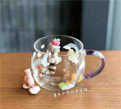 China 2019 Starbucks 12oz Rainbow Animal Lama Raccoon Cold Discolor Glass Mug - Sold on eBay Nov, 18th 2019 for $49.99