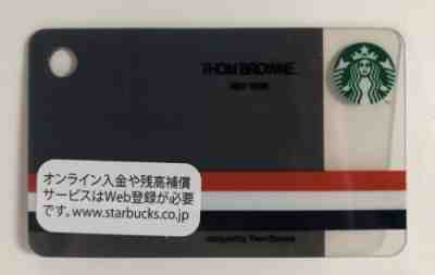 Starbucks JAPAN GQ Book 2013 THOM BROWNE. MINI Gift Card with sleeve Sakura - Sold on eBay Nov, 17th 2019 for $28.40