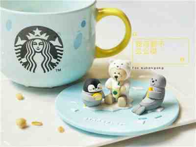 New Starbucks 2019 China Summer Undersea 14oz Polar Bear Seal Penguin SOS Mug - Sold on eBay Nov, 17th 2019 for $35.00