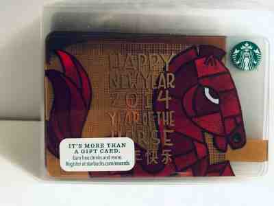 27x Starbucks CHINESE NEW YEAR HORSE Gift Card Lot (6094) 2013 - BULK DISCOUNTS - Sold on eBay Nov, 17th 2019 for $19.99
