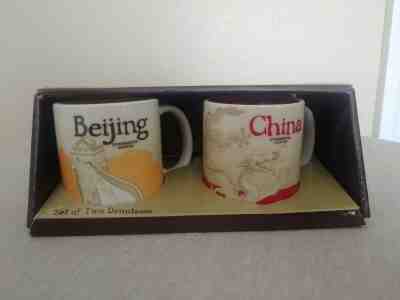 STARBUCKS China + Beijing Collectible Demitasse Espresso Mugs Set, Global Icon - Sold on eBay Nov, 17th 2019 for $27.00