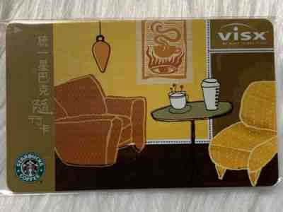 MEGA RARE VHTF New 2006 Starbucks Taiwan VISX Waiting Room Card - Sold on eBay Nov, 17th 2019 for $462.00