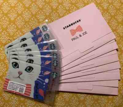 New 2016 Starbucks Taiwan Paul & Joe Gift Cards w/Matching Sleeves Lot of 6 - Sold on eBay Nov, 19th 2019 for $45.00