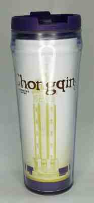 Chongqing Starbucks Global Icon Plastic Travel Tumbler Coffee Mug Cup 12 oz - Sold on eBay Nov, 20th 2019 for $22.45