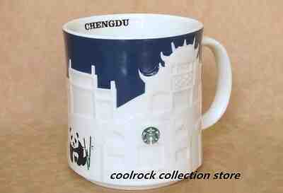 China starbucks relief city mug collection - Chengdu 16oz - Sold on eBay Nov, 21st 2019 for $35.00