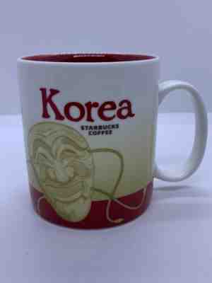 STARBUCKS 2010 16oz Korea Collectors Series Mask  - Sold on eBay Nov, 21st 2019 for $42.00