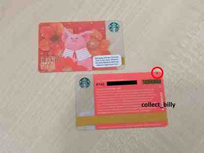 HTF!! Starbucks Malaysia 2019 CNY Chinese New Year Pig ZODIAC Card BAR MARKING - Sold on eBay Nov, 22nd 2019 for $18.99