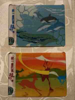 STARBUCKS TAIWAN GIFT CARD World Game 2009 in Kaohsiung - Sold on eBay Nov, 21st 2019 for $49.00