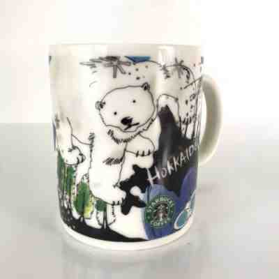 STARBUCKS 2014 Hokkaido Made in Japan Polar Bear Coffee Mug Cup  - Sold on eBay Nov, 22nd 2019 for $29.99