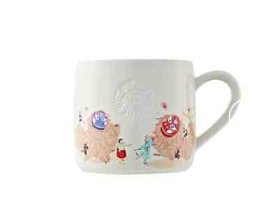Starbucks Korea 2019 SS Bukcheong sajanoreum mug 355ml + Tracking number - Sold on eBay Nov, 24th 2019 for $40.99