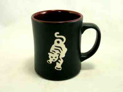 Starbucks 2012 Sumatra Tiger Coffee Mug Matte Black Maroon Ceramic Cup 16oz - Sold on eBay Nov, 24th 2019 for $18.00